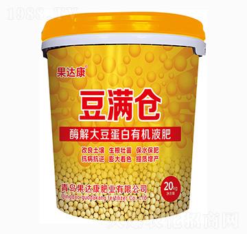 ø��󶹵����ЙCҺ��-��?ji��)M�}-���_���ʘI(y��)