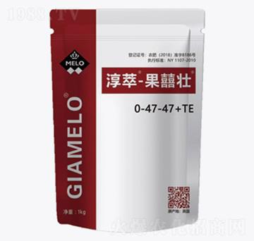 淳萃·果囍壯0-47-47+TE-淳萃能源