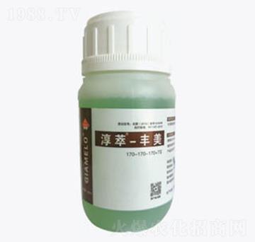 淳萃·豐美-淳萃能源