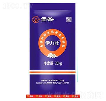 伊力壯-圣谷-可伊農業(yè)