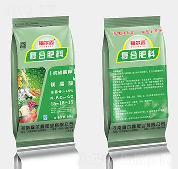 純硫酸鉀鎂腐酸復(fù)合肥15-15-15-福爾鑫