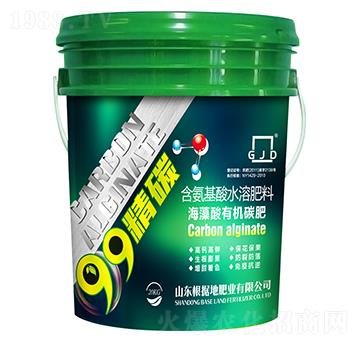 海藻酸有機(jī)碳肥-根據(jù)地肥業(yè)