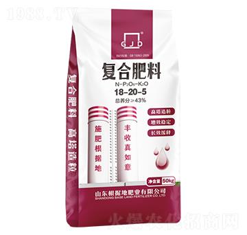 高塔復合肥料18-20-5-根據(jù)地肥業(yè)