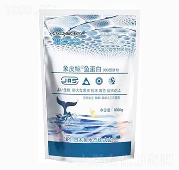 象皮鯨魚蛋白（900型肽粉）-杜斯農(nóng)