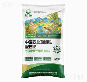 中醫(yī)農(nóng)業(yè)功能性配方肥-后代無憂