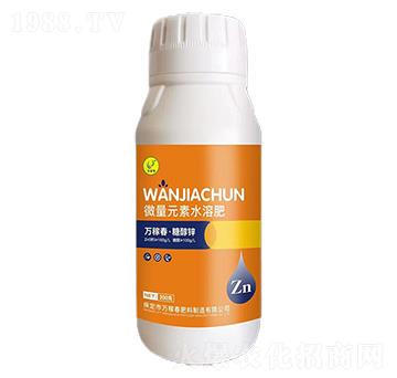 微量元素水溶肥-糖醇鋅-萬(wàn)稼春
