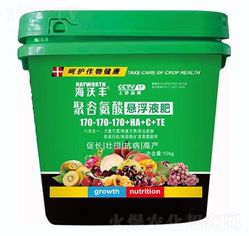 �۹Ȱ���Ҹ�Һ��170-170-170+HA+C+TE-�����S-�����_����