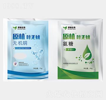 無機銅+氨糖-葉無憂-原植生物