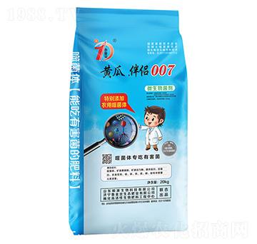 黃瓜.伴侶007-微生物菌劑-魯金豆生態(tài)肥