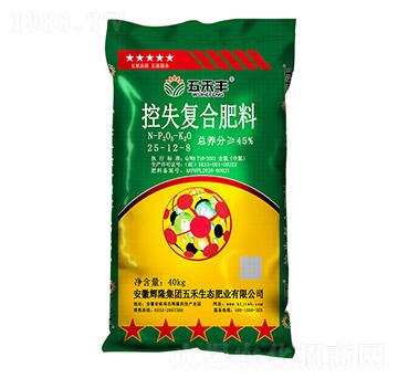 控失復(fù)合肥料25-12-8-五禾豐-輝隆集團(tuán)