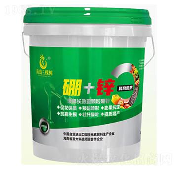 硼+鋅復(fù)合微肥-南島三棵樹-海之潤農(nóng)業(yè)