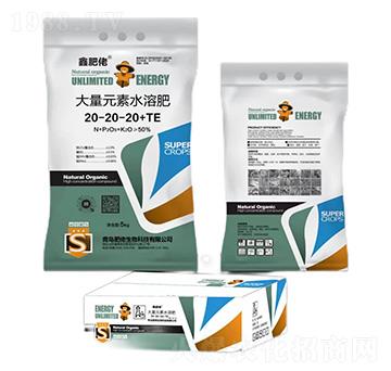 ����Ԫ��ˮ�ܷ���20-20-20+TE-�η���-��������