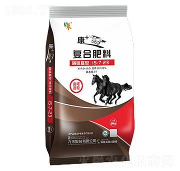 ��(f��)�Ϸ���15-7-23-��+-�ź�