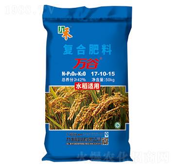 ˮ���m�Ï�(f��)�Ϸ���17-10-15-�f��-�ź�