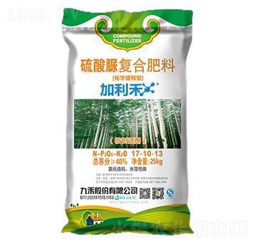 ����m���������(f��)�Ϸ���17-10-13-������-�ź�