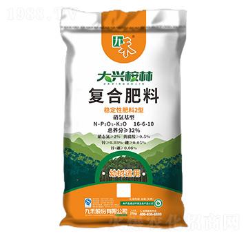 �ט��m�Ï�(f��)�Ϸ���16-6-10-���d����-�ź�