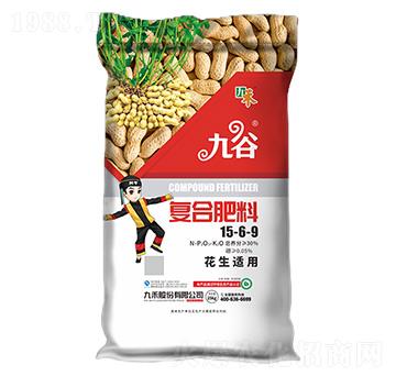 �����m�Ï�(f��)�Ϸ���15-6-9-�Ź�-�ź�