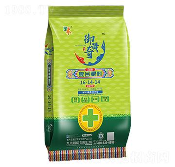 ������(f��)�Ϸ���16-14-14-���S��-�ź�