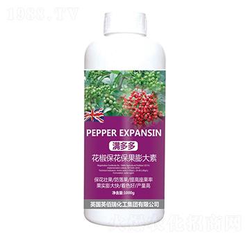 滿多多花椒?；ū９虼笏兀ㄆ浚?榮耀農(nóng)業(yè)