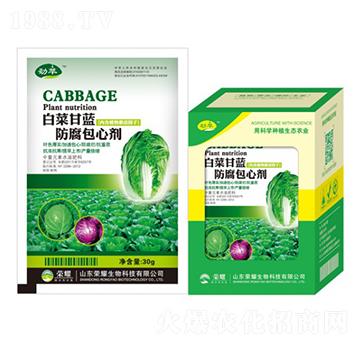 �ײ˸��{�������Ą�-����-�sҫ�r(n��ng)�I(y��)