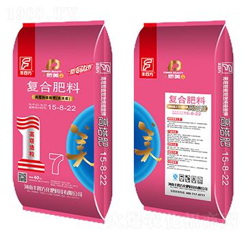 ����⛏�(f��)�Ϸ���15-8-22-�S�ķ�