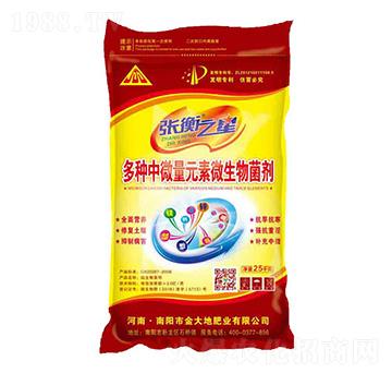 ��N��΢��Ԫ��΢�����