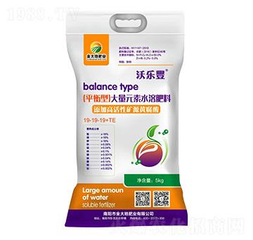 ƽ���ʹ���Ԫ��ˮ�ܷ���19-19-19+TE-�֘��S-���طʘI(y��)