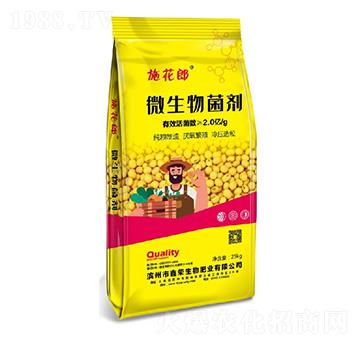 ΢�������-ʩ����-�Θs����