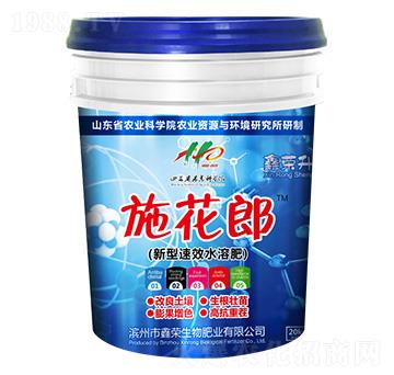 ����ˮ�ܷ�-ʩ����-�Θs��-�Θs����