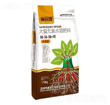 平衡型大量元素水溶肥料18-18-18+TE-施花郎-鑫榮生物