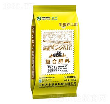 �LЧ����͏�(f��)�Ϸ���20-13-7-�����B(y��ng)����-�R�S�r(n��ng)�I(y��)