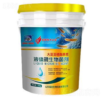 �󶹶���֬ԭ�{-Һ�w΢�������-��������