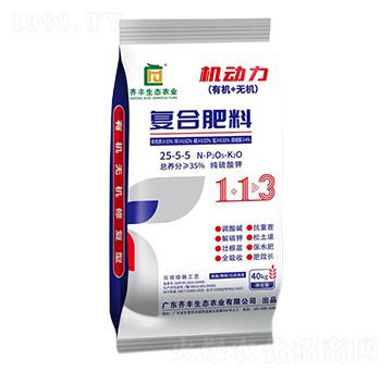 �������ڼ�����⛏�(f��)�Ϸ���25-5-5-�C(j��)��(d��ng)��-�R�S�r(n��ng)�I(y��)