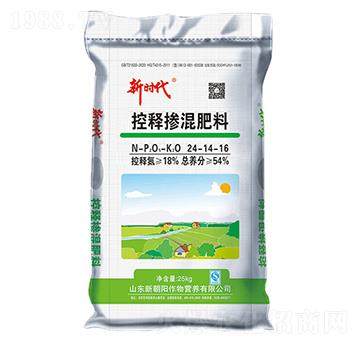 玉米控釋摻混肥料24-14-16-新時(shí)代-新朝陽(yáng)