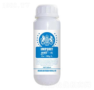 葉面鈣肥-魯?shù)掳? width=