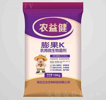 ���K�r��΢�������-�r�潡-��������