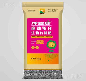 10億腐熟蛋白生物有機(jī)肥-坤益健-坤禾生物