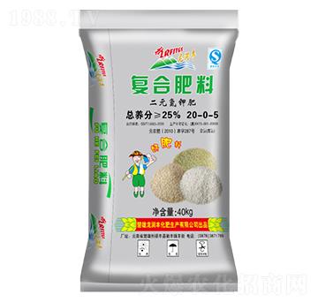 ��Ԫ��⛏ͺϷ���20-0-5-�����S