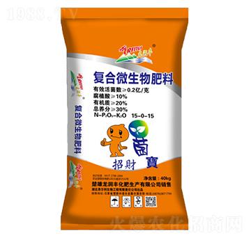 ��ؔ�����ͺ�΢�������15-0-15-�����S