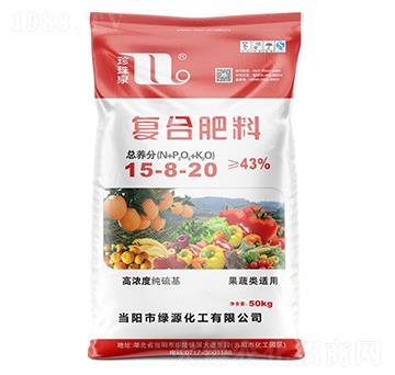 �����m�ÏͺϷ���15-8-20-����Ȫ-�A���������F