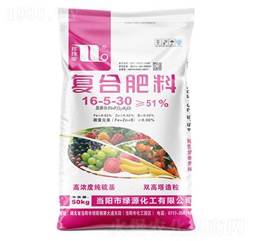 �p���������ͺϷ���16-5-30-����Ȫ-�A���������F