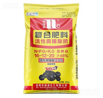 ���Ը�ֲ��ͺϷ���16-12-20-����Ȫ-�A���������F