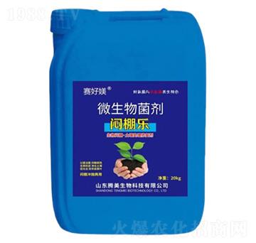 ΢�������-���(l��)-�v������