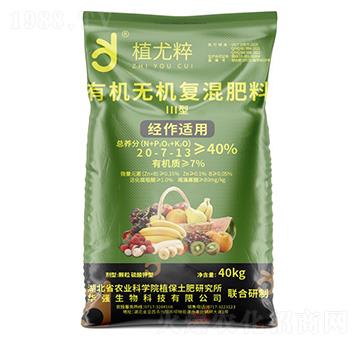 ��(j��ng)���m�â����ЙC�o�C��(f��)�����20-7-13-ֲ�ȴ�-�A���������F(tu��n)