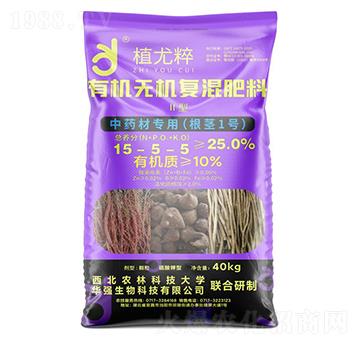 ��ˎ�Č��ã����o1̖�������ЙC�o�C��(f��)�����15-5-5-ֲ�ȴ�-�A���������F(tu��n)