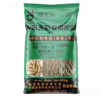 ��ˎ�Č��ã����o2̖�������ЙC�o�C��(f��)�����18-10-5-ֲ�ȴ�-�A���������F(tu��n)