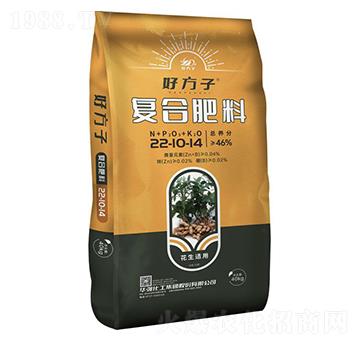 �����m�ÏͺϷ���22-10-14-�÷���-�A���������F