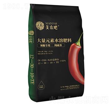 辣椒專用大量元素水溶肥料12-30-10+TE-美農(nóng)吧-華強(qiáng)化工集團(tuán)