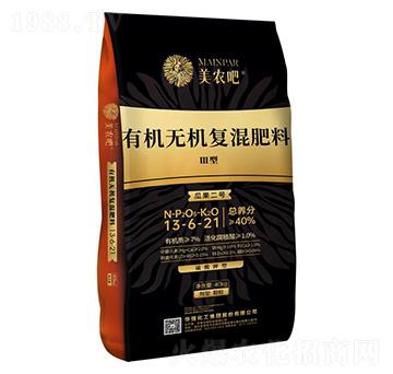 �Ϲ���̖�����ЙC�o�C��(f��)�����13-6-21-���r(n��ng)��-�A���������F(tu��n)