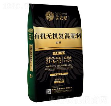 �Ϲ�һ̖�����ЙC�o�C��(f��)�����21-6-13-���r(n��ng)��-�A���������F(tu��n)